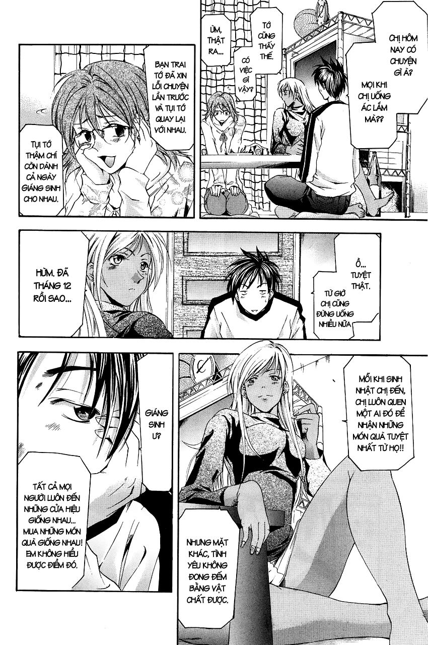Suzuka Chap 83 - Next Chap 84