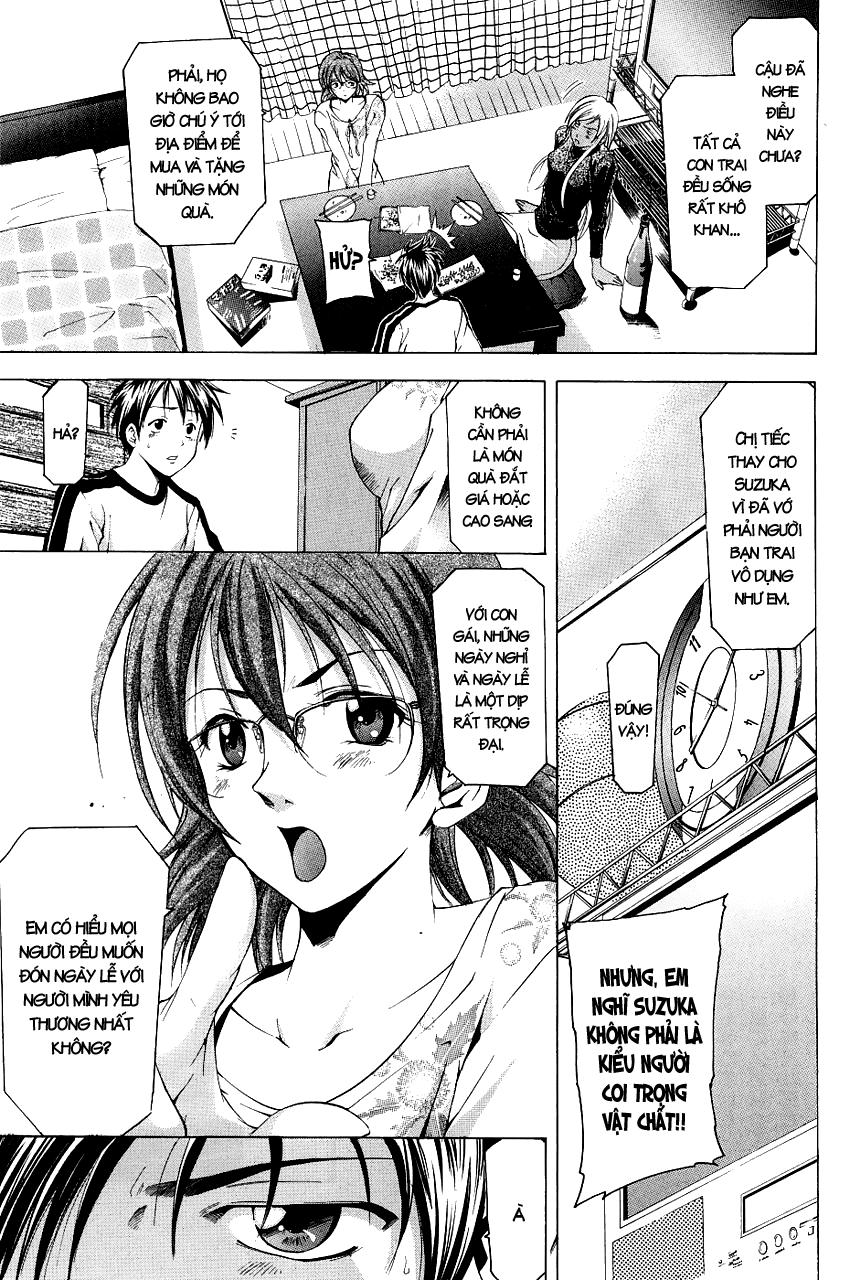 Suzuka Chap 83 - Next Chap 84
