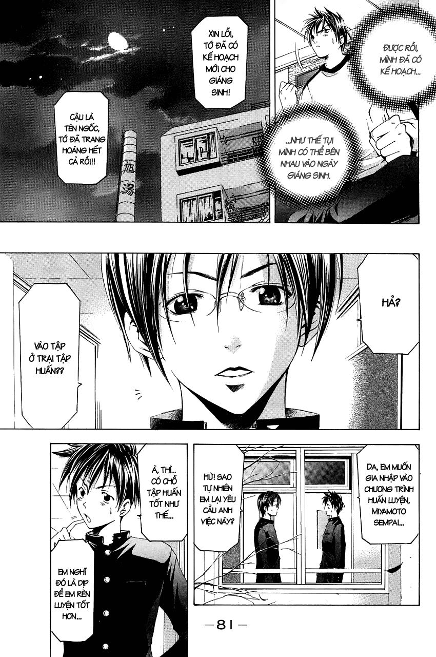 Suzuka Chap 83 - Next Chap 84