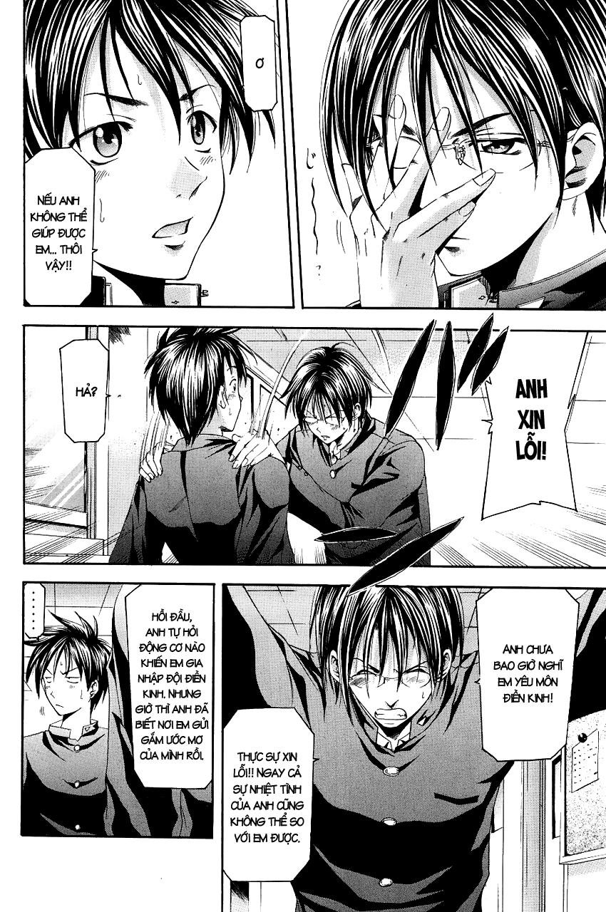 Suzuka Chap 83 - Next Chap 84