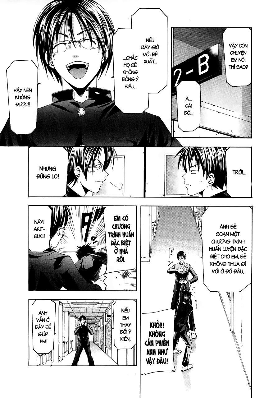 Suzuka Chap 83 - Next Chap 84