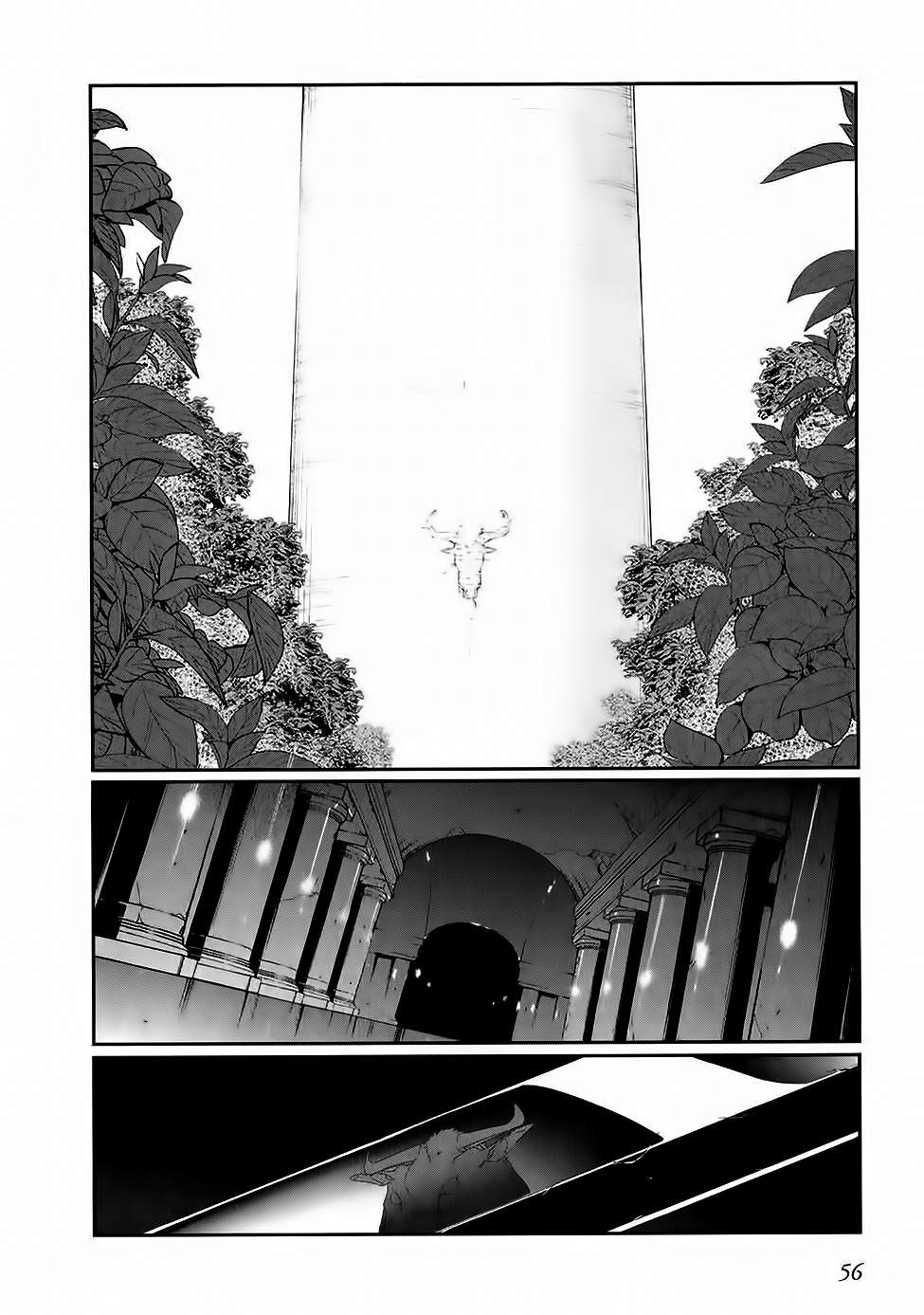 Sword Art Online: Progressive Chap 12 - Next Chap 13