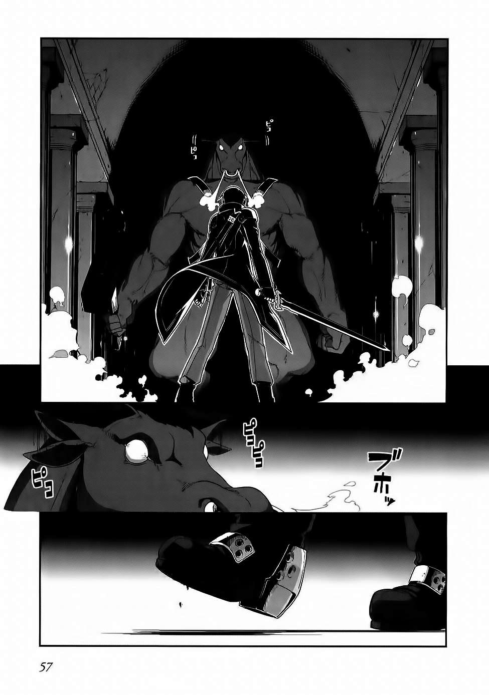 Sword Art Online: Progressive Chap 12 - Next Chap 13