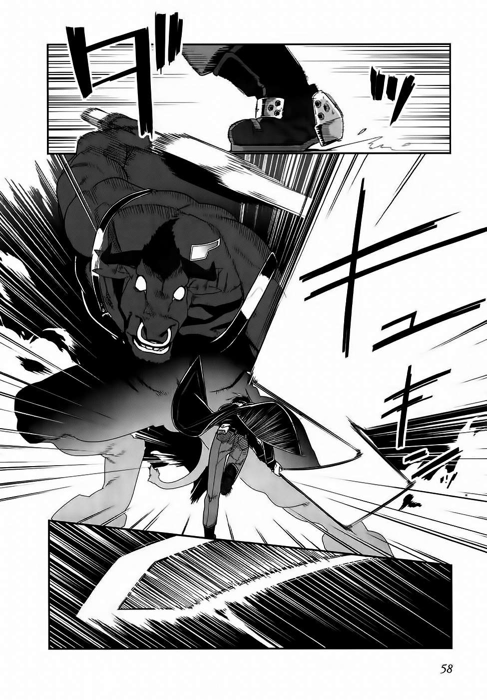 Sword Art Online: Progressive Chap 12 - Next Chap 13