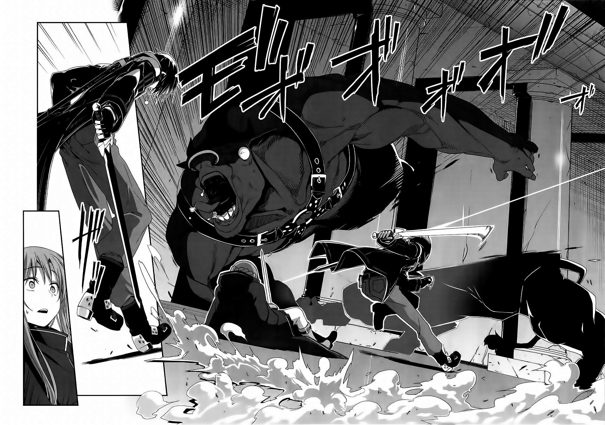 Sword Art Online: Progressive Chap 12 - Next Chap 13