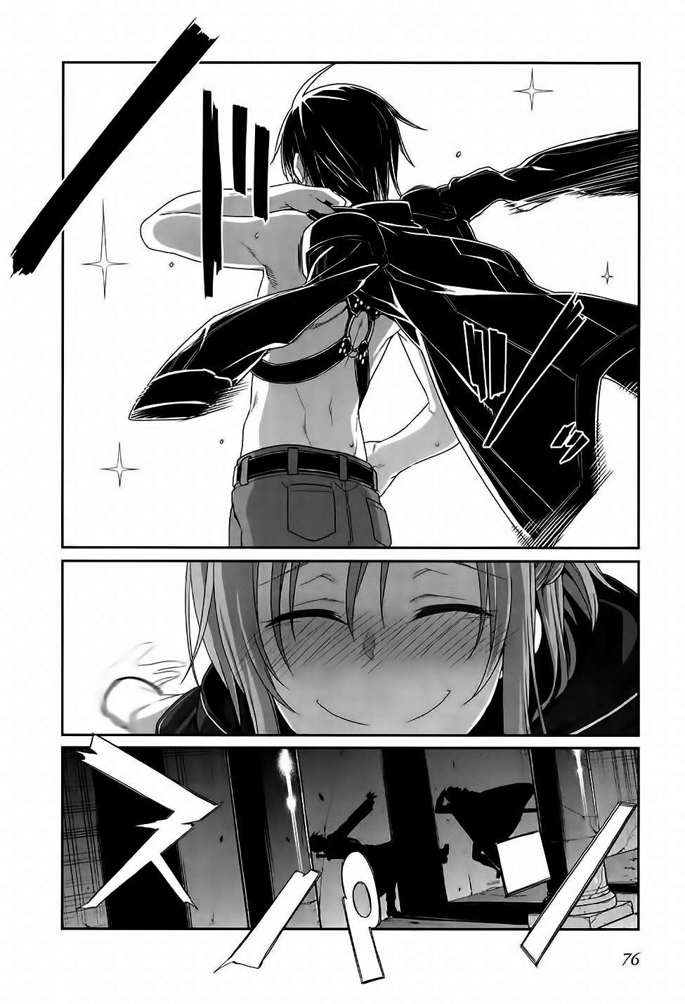 Sword Art Online: Progressive Chap 12 - Next Chap 13