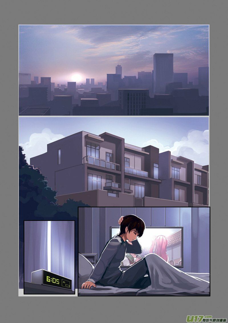 Sword Empire Chap 1 - Next Chap 2