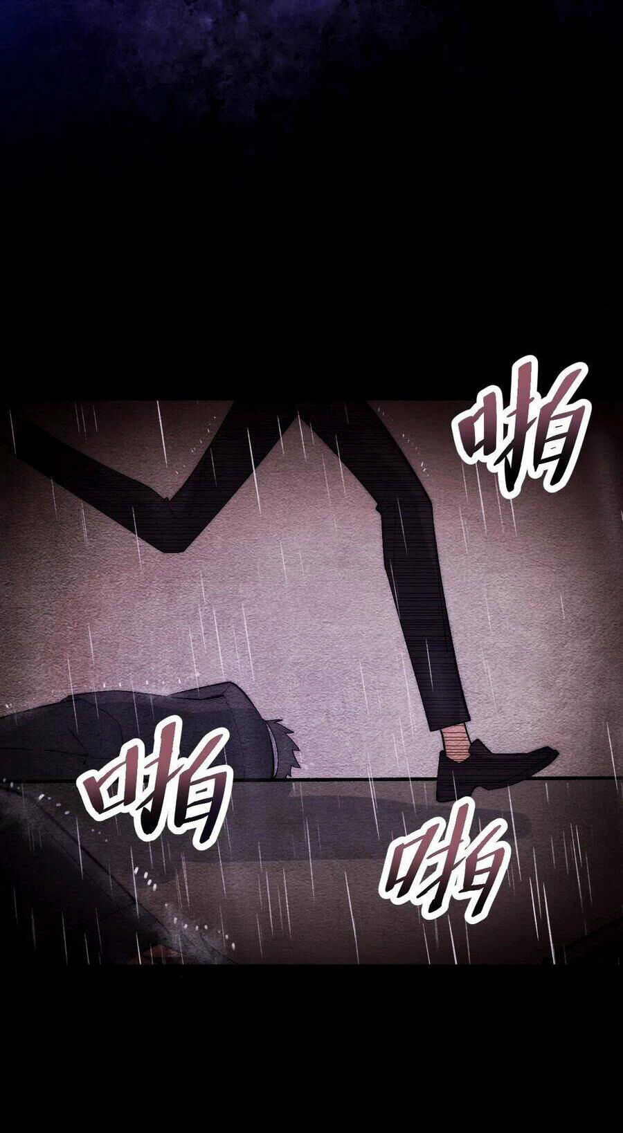 Tà Ác Làm Vương Chap 14 - Next Chap 15