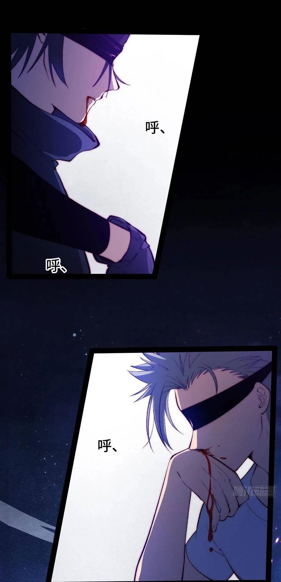 Tà Ác Làm Vương Chap 16 - Next Chap 17