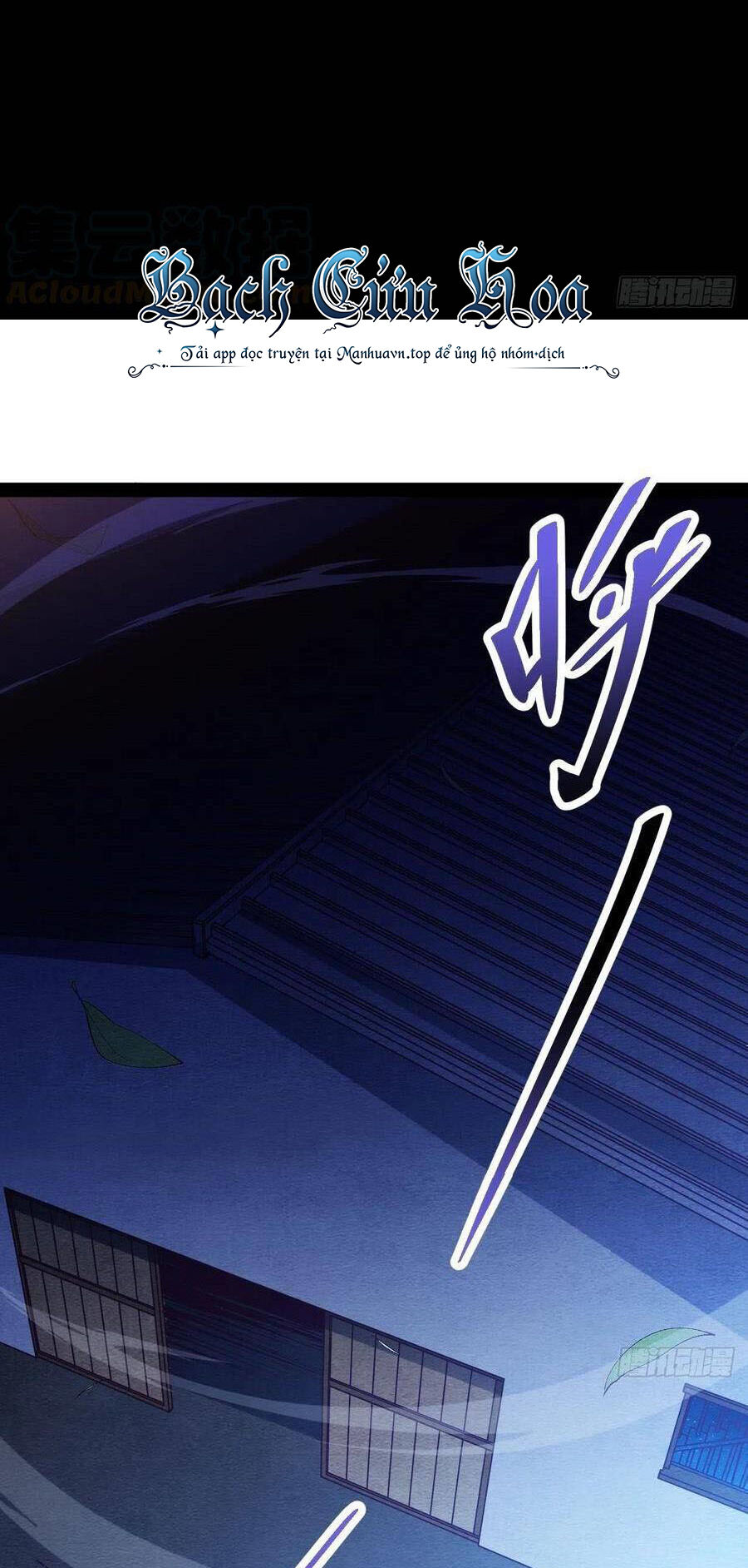 Tà Ác Làm Vương Chap 17 - Next Chap 18