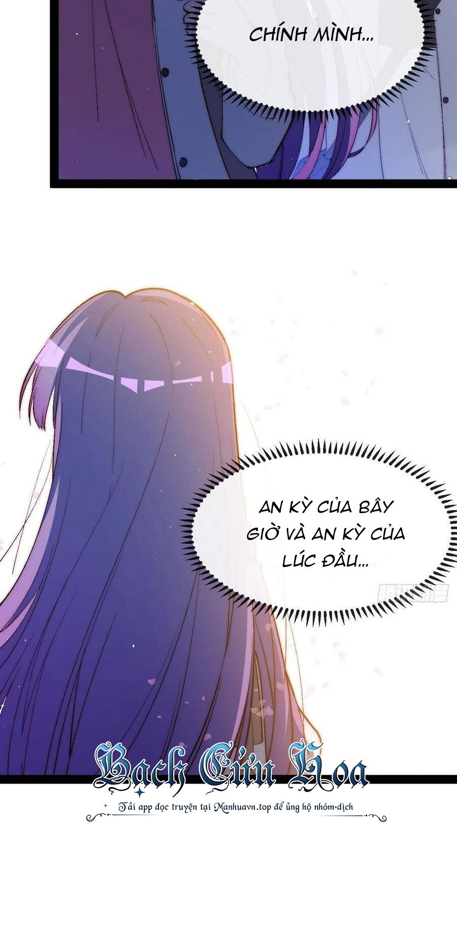 Tà Ác Làm Vương Chap 17 - Next Chap 18