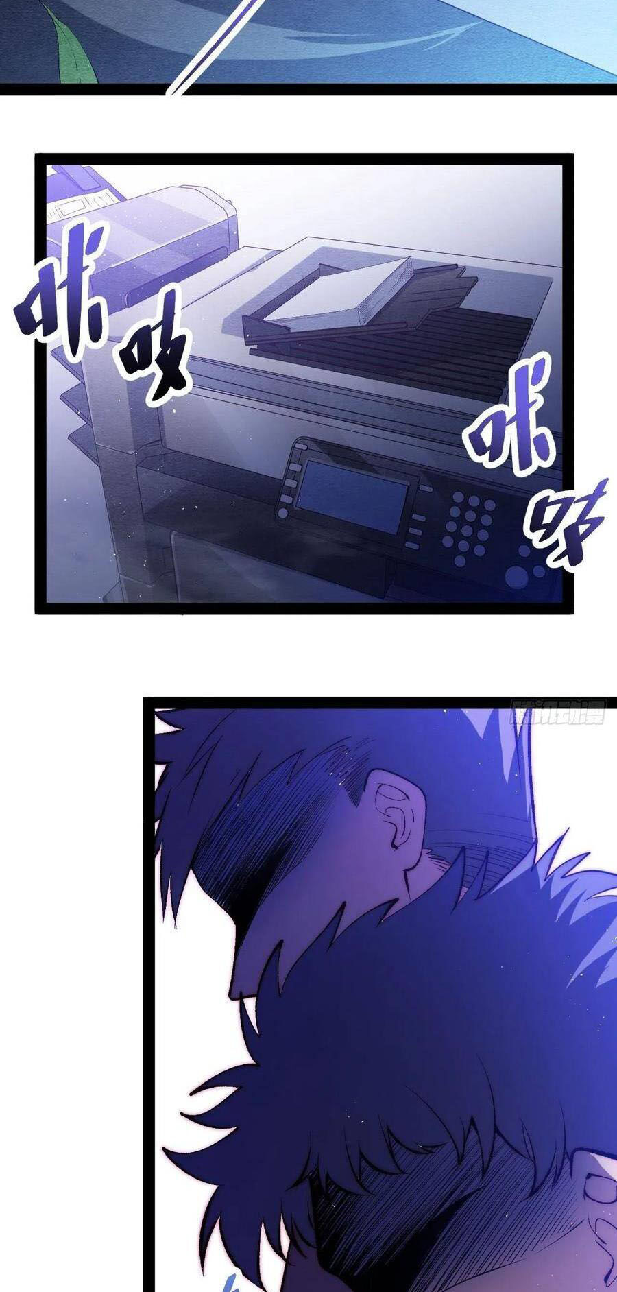 Tà Ác Làm Vương Chap 17 - Next Chap 18
