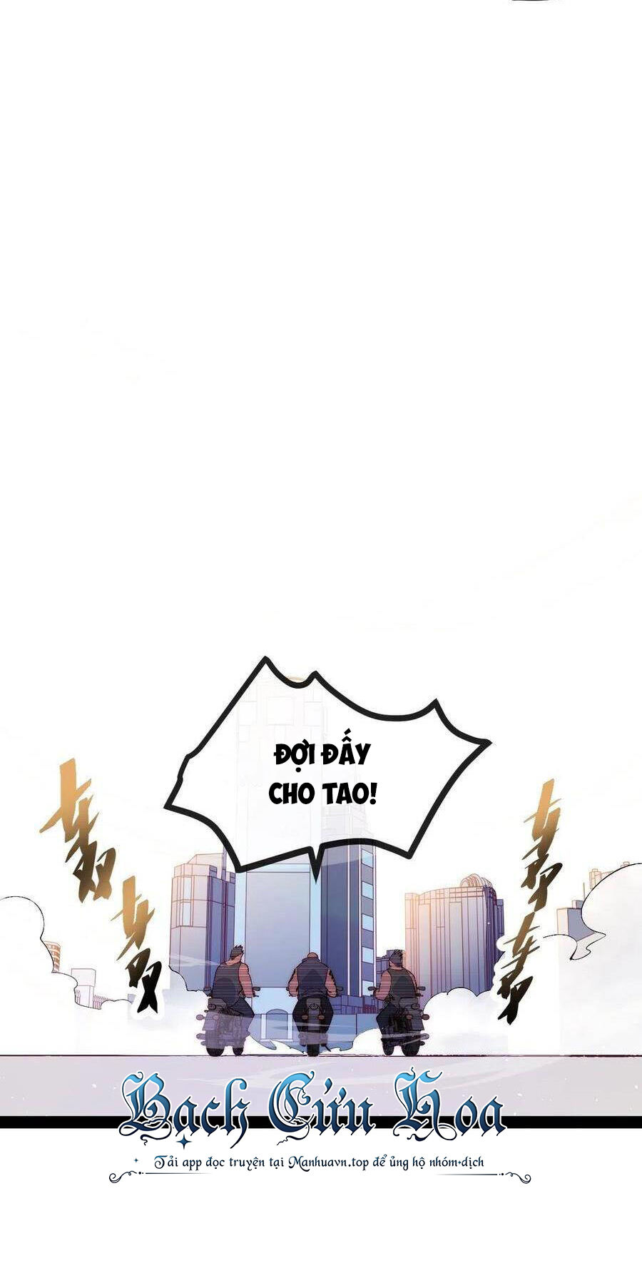 Tà Ác Làm Vương Chap 18 - Next Chap 19