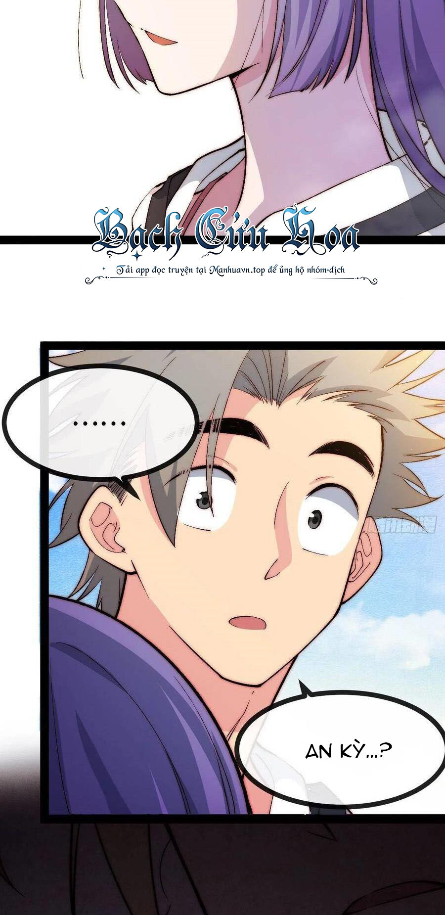 Tà Ác Làm Vương Chap 18 - Next Chap 19