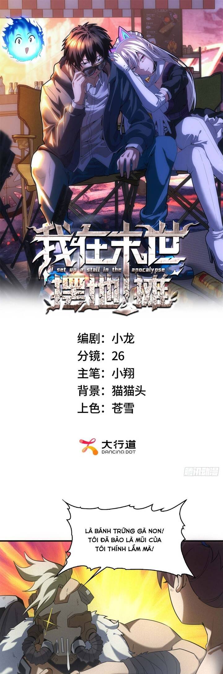 Ta Bán Hàng Vỉa Hè Ở Mạt Thế Chap 10 - Next Chap 11