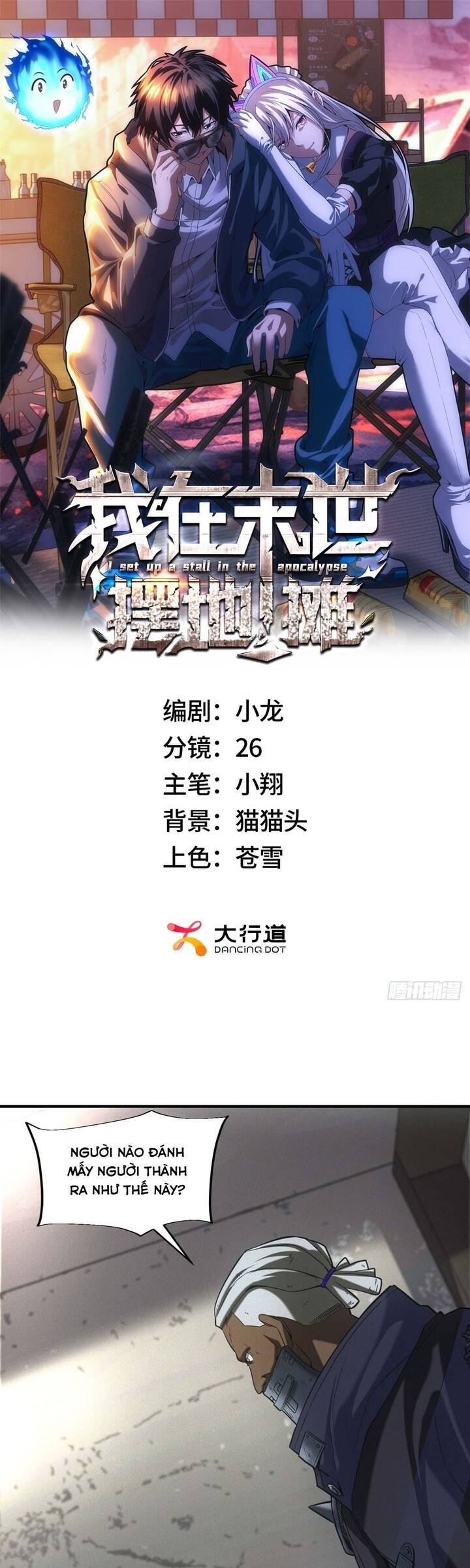 Ta Bán Hàng Vỉa Hè Ở Mạt Thế Chap 11 - Next Chap 12