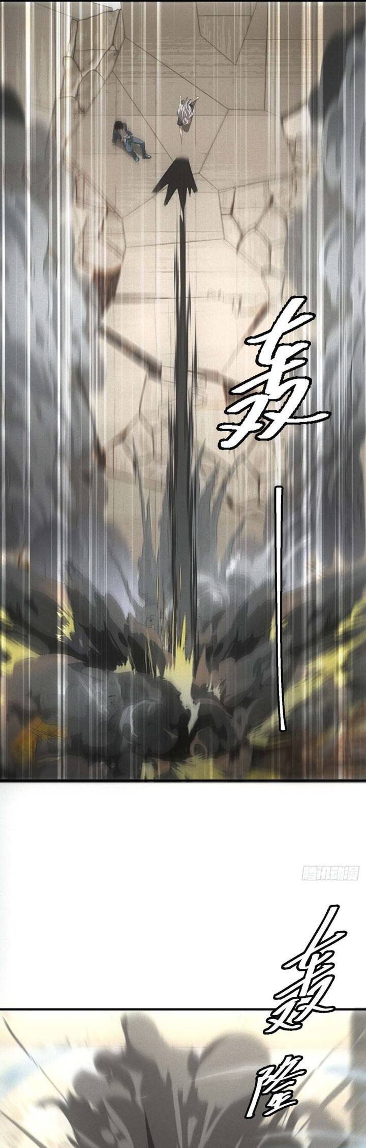Ta Bán Hàng Vỉa Hè Ở Mạt Thế Chap 13 - Next Chap 14