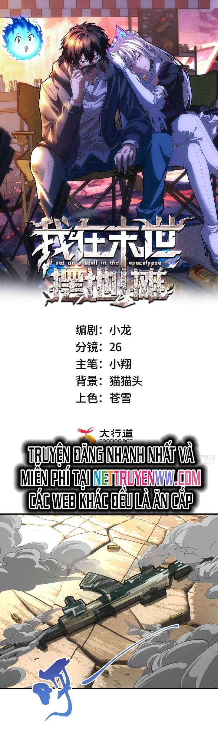 Ta Bán Hàng Vỉa Hè Ở Mạt Thế Chap 14 - Next Chap 15