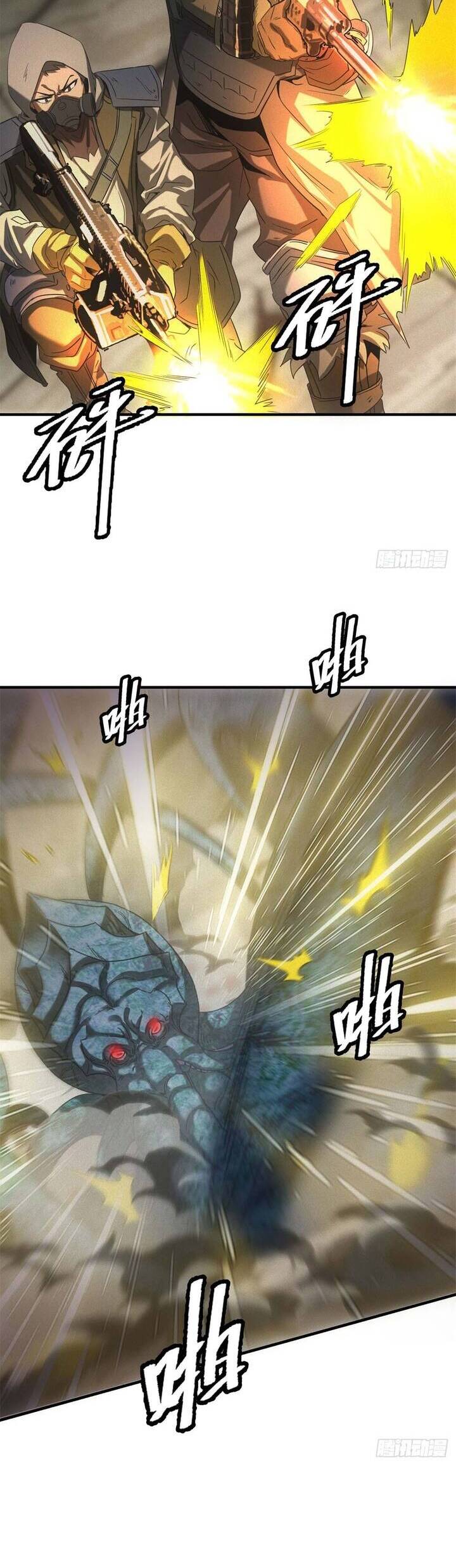Ta Bán Hàng Vỉa Hè Ở Mạt Thế Chap 14 - Next Chap 15