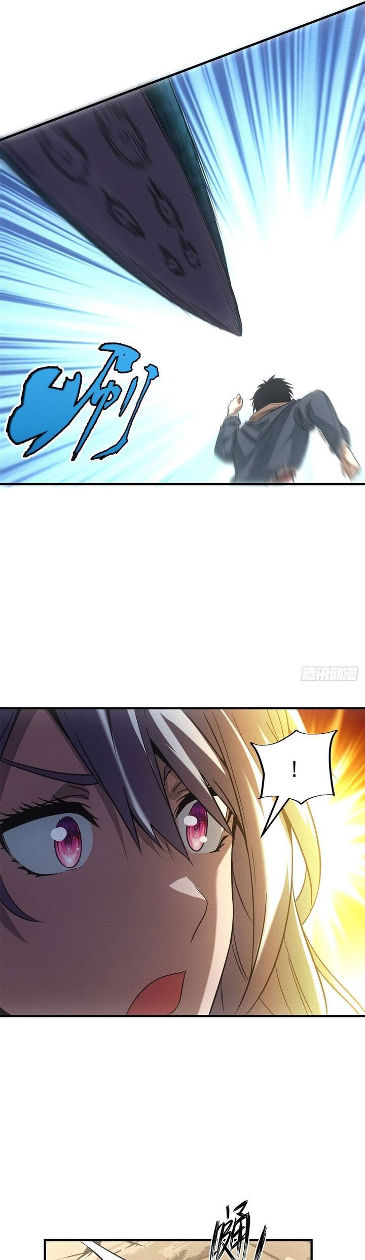 Ta Bán Hàng Vỉa Hè Ở Mạt Thế Chap 14 - Next Chap 15