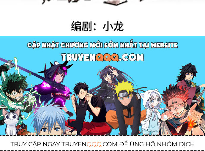 Ta Bán Hàng Vỉa Hè Ở Mạt Thế Chap 21 - Next Chap 22
