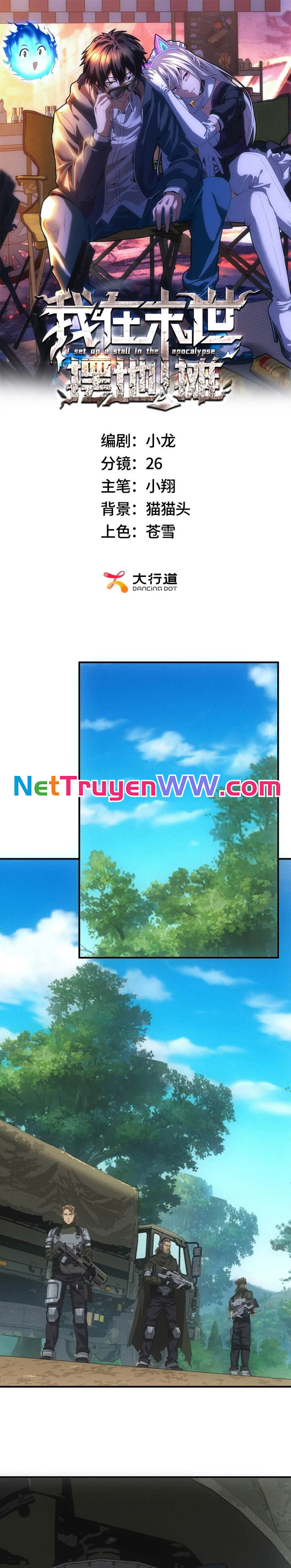 Ta Bán Hàng Vỉa Hè Ở Mạt Thế Chap 22 - Next Chap 23