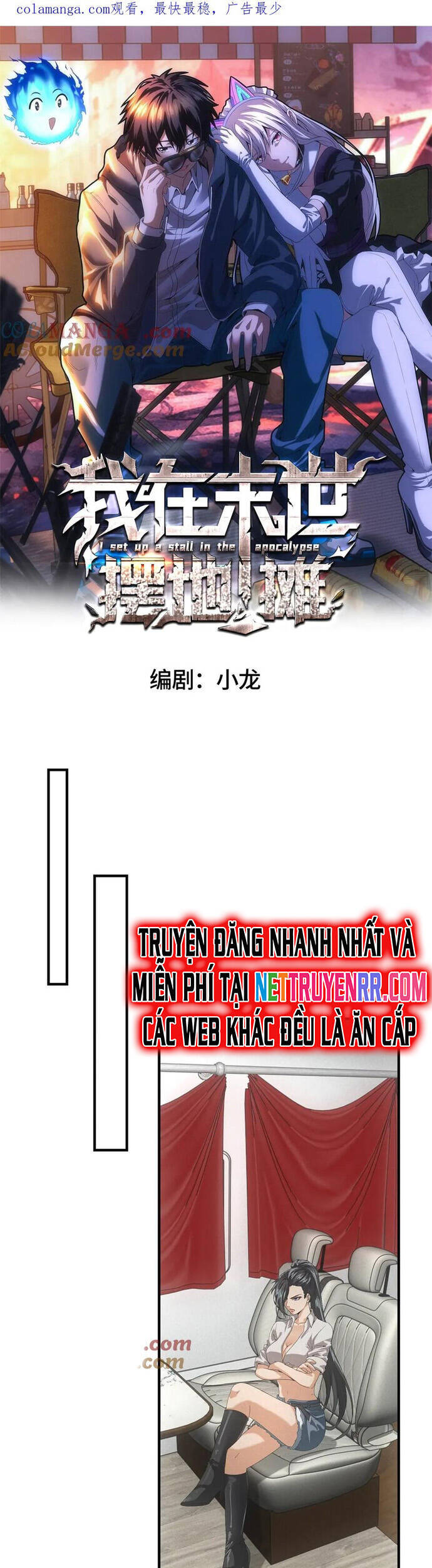 Ta Bán Hàng Vỉa Hè Ở Mạt Thế Chap 31 - Next Chap 32