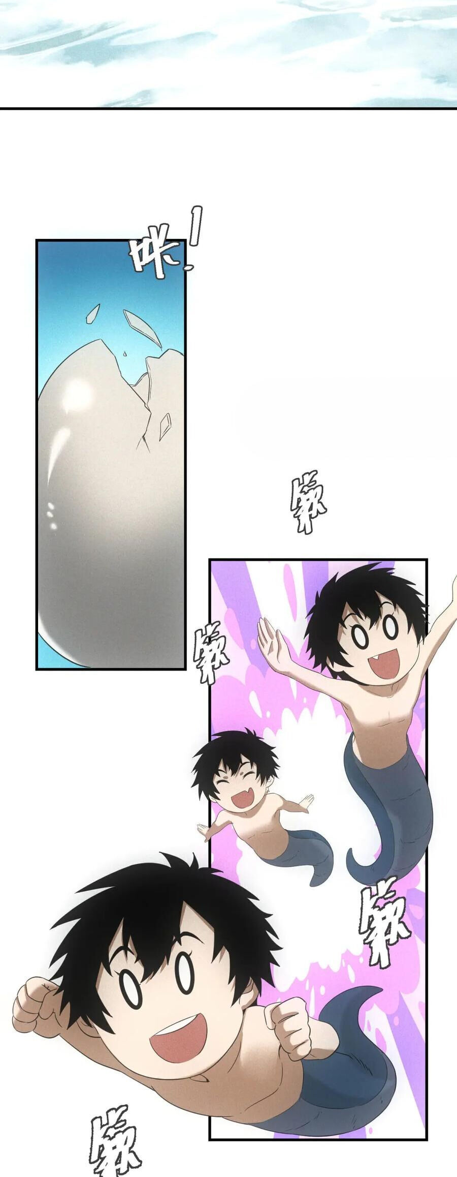 Ta Bán Hàng Vỉa Hè Ở Mạt Thế Chap 32 - Next Chap 33
