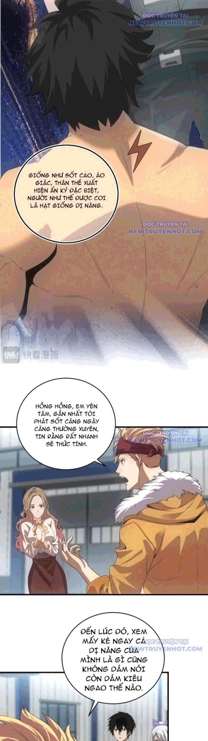 Ta Bán Hàng Vỉa Hè Ở Mạt Thế Chap 36 - Next Chap 37