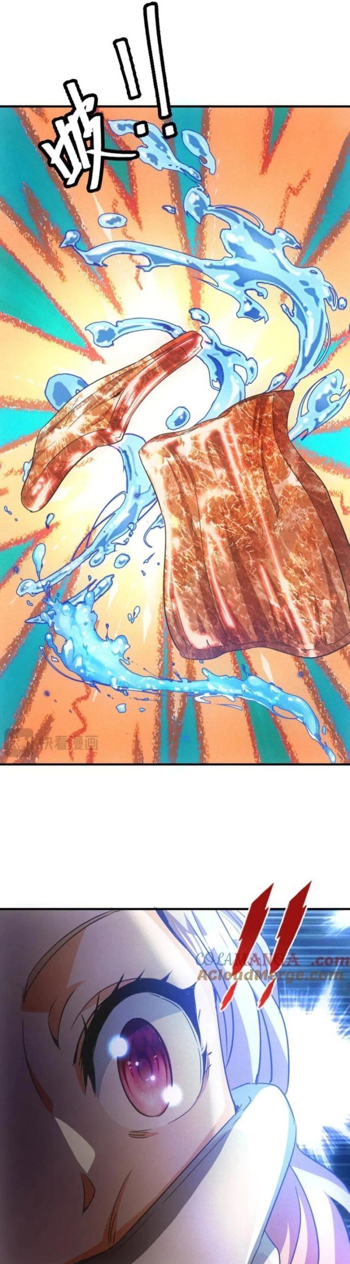 Ta Bán Hàng Vỉa Hè Ở Mạt Thế Chap 39 - Next Chap 40