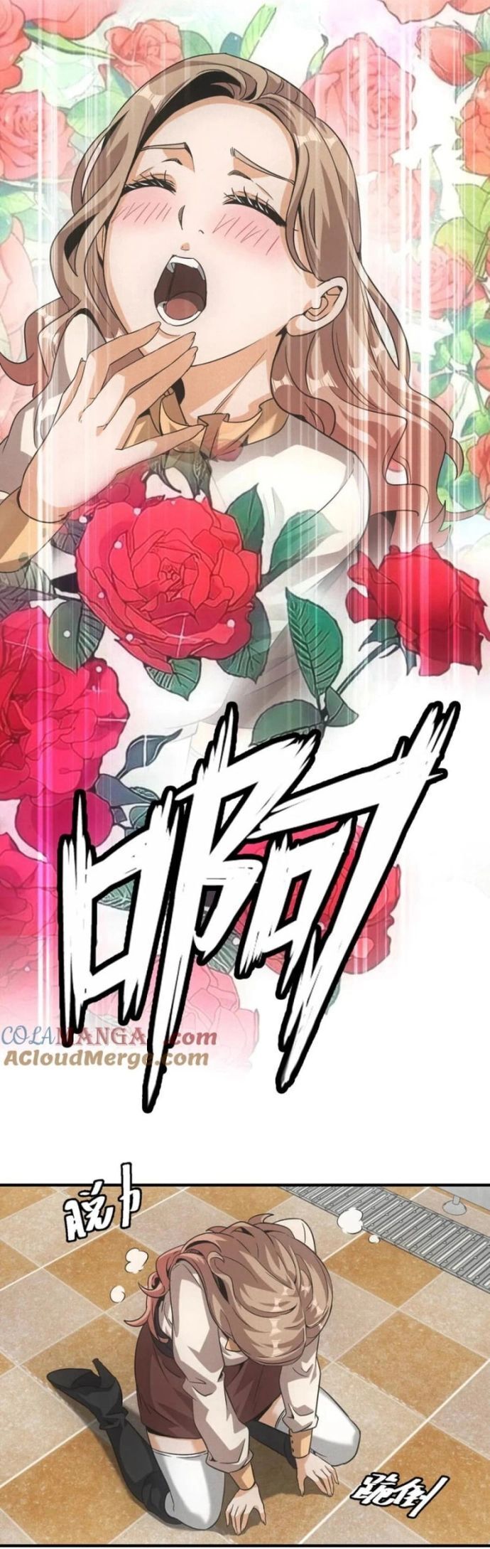 Ta Bán Hàng Vỉa Hè Ở Mạt Thế Chap 39 - Next Chap 40