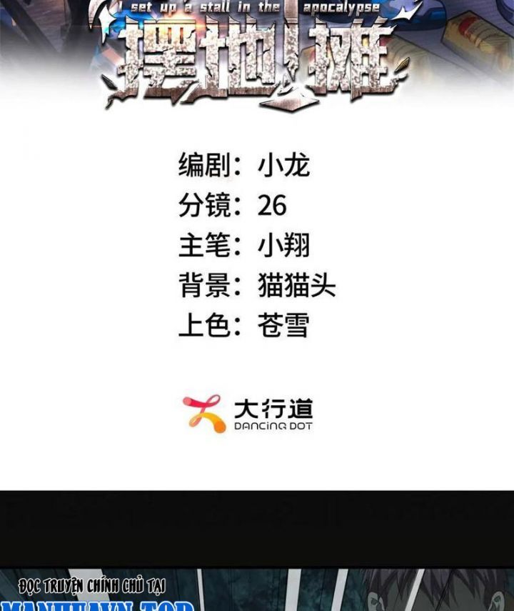 Ta Bán Hàng Vỉa Hè Ở Mạt Thế Chap 46 - Next Chap 47