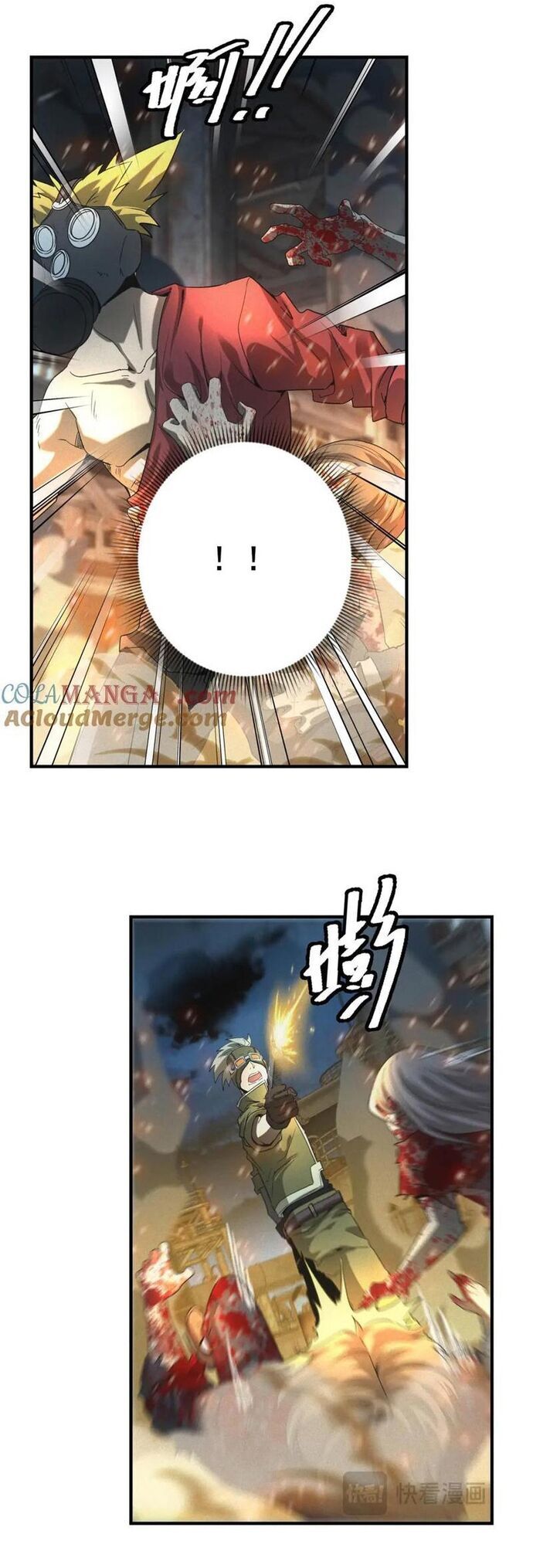 Ta Bán Hàng Vỉa Hè Ở Mạt Thế Chap 53 - Next Chap 54