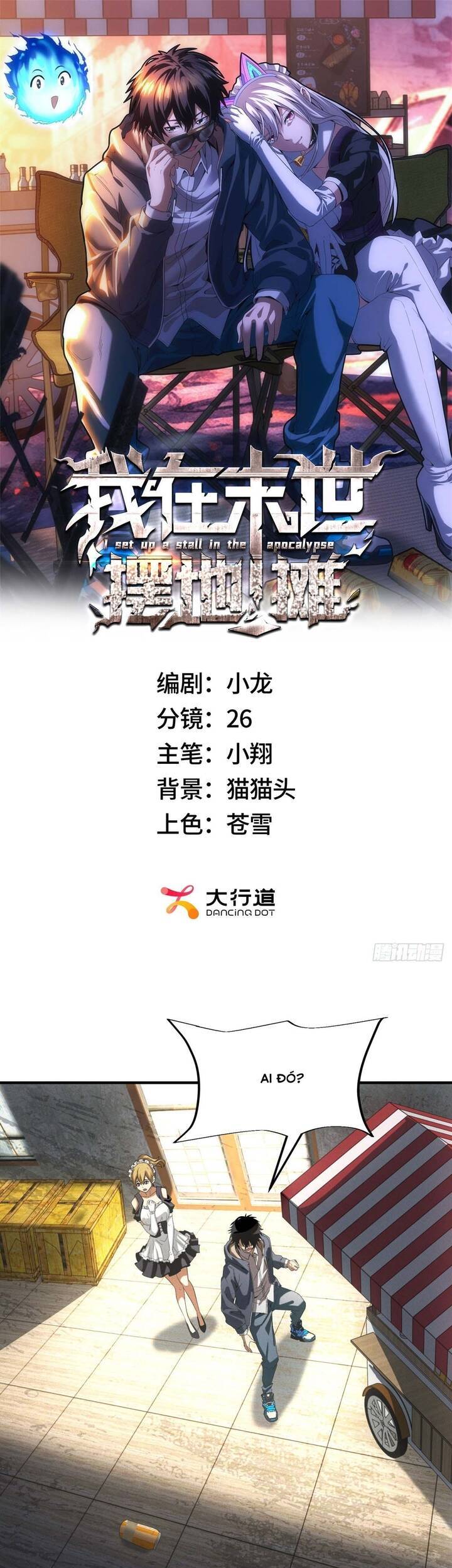 Ta Bán Hàng Vỉa Hè Ở Mạt Thế Chap 6 - Next Chap 7