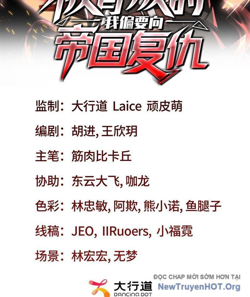 Ta Báo Thù Đế Quốc Sau Khi Bị Phản Bội Chap 2 - Next Chap 3