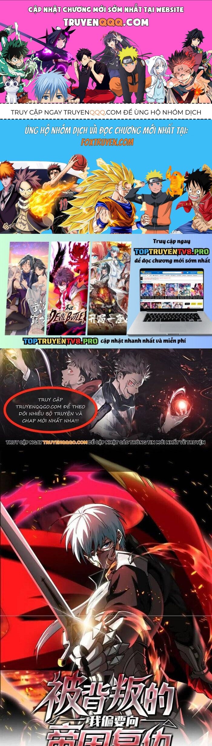 Ta Báo Thù Đế Quốc Sau Khi Bị Phản Bội Chap 22 - Next Chap 23