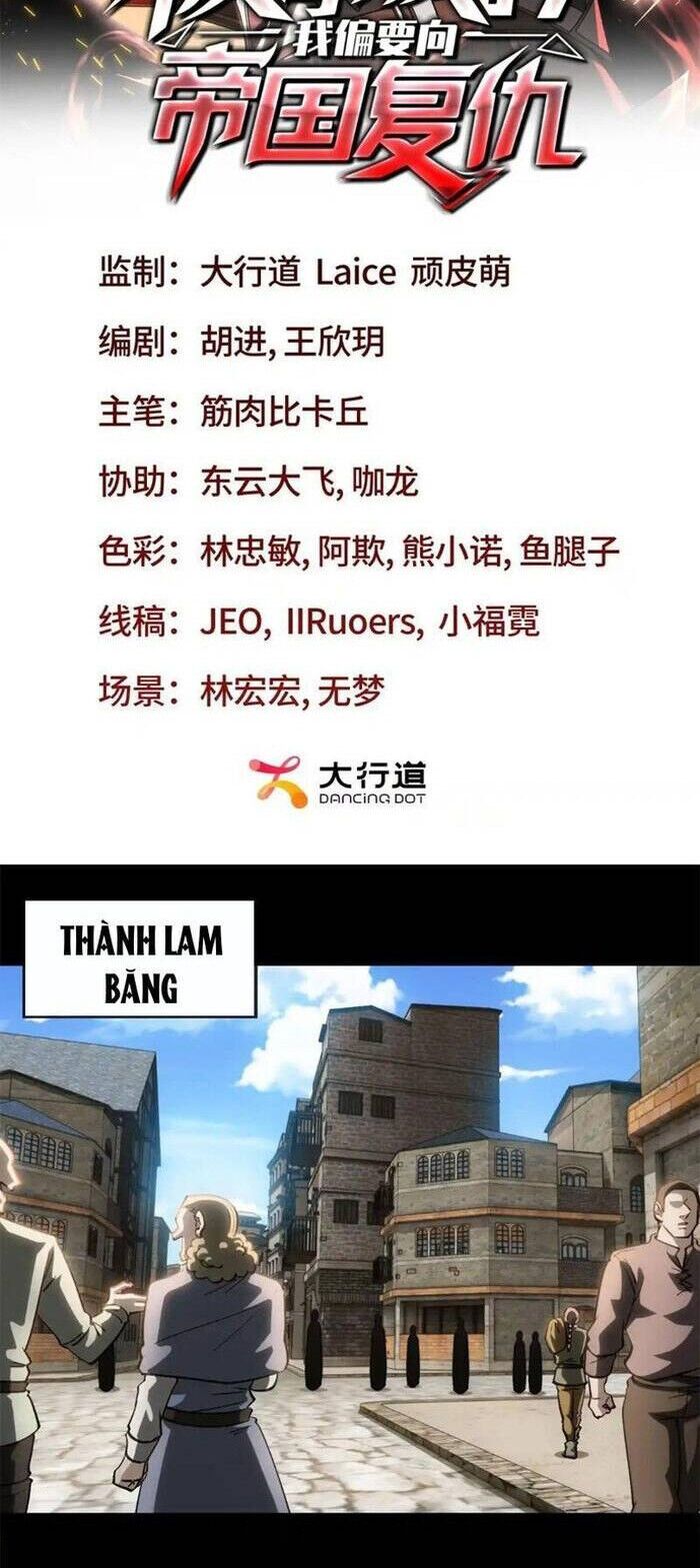 Ta Báo Thù Đế Quốc Sau Khi Bị Phản Bội Chap 24 - Next Chap 25