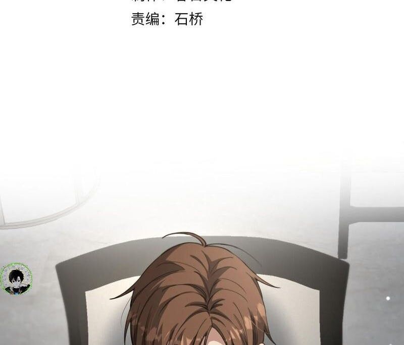 Ta Bị Kẹt Cùng Một Ngày 1000 Năm Chap 101 - Next Chap 102