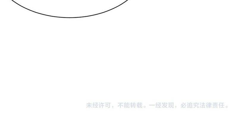 Ta Bị Kẹt Cùng Một Ngày 1000 Năm Chap 104 - Next Chap 105