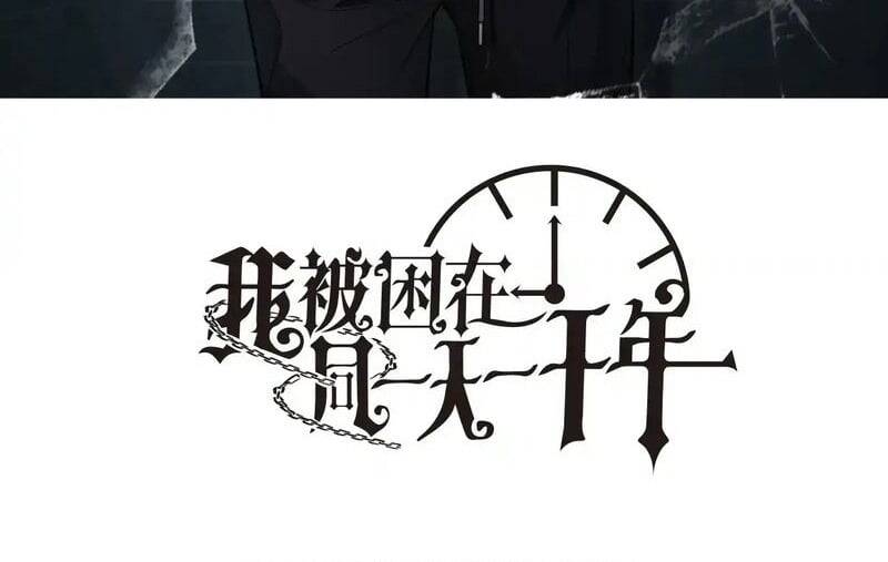 Ta Bị Kẹt Cùng Một Ngày 1000 Năm Chap 106 - Next Chap 107