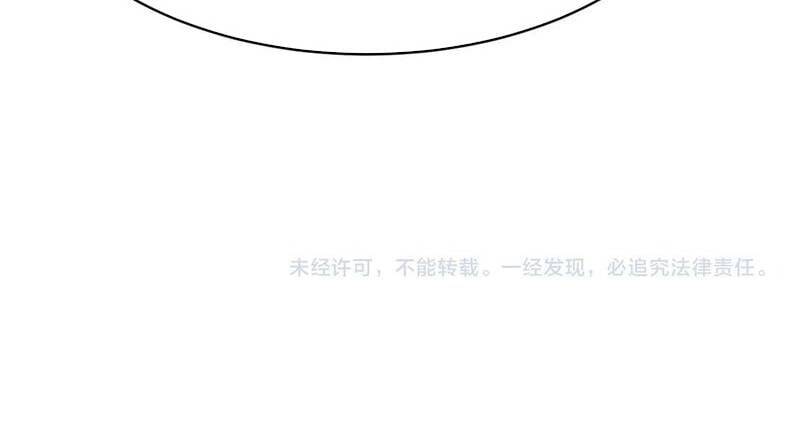 Ta Bị Kẹt Cùng Một Ngày 1000 Năm Chap 107 - Next Chap 108