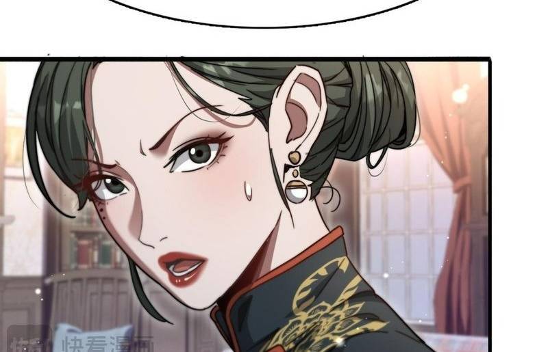 Ta Bị Kẹt Cùng Một Ngày 1000 Năm Chap 107 - Next Chap 108