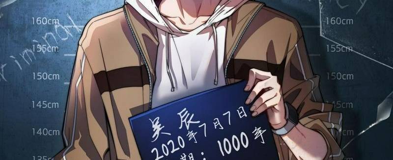 Ta Bị Kẹt Cùng Một Ngày 1000 Năm Chap 108 - Next Chap 109