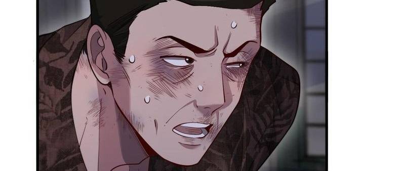 Ta Bị Kẹt Cùng Một Ngày 1000 Năm Chap 109 - Next Chap 110