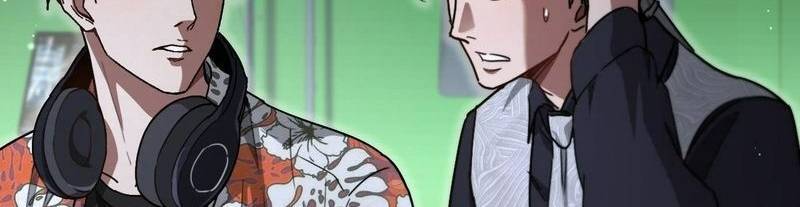 Ta Bị Kẹt Cùng Một Ngày 1000 Năm Chap 110 - Next Chap 111