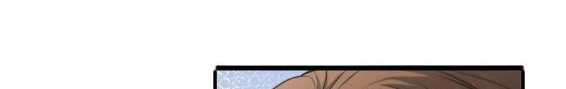 Ta Bị Kẹt Cùng Một Ngày 1000 Năm Chap 112 - Next Chap 113