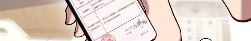 Ta Bị Kẹt Cùng Một Ngày 1000 Năm Chap 112 - Next Chap 113