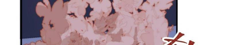 Ta Bị Kẹt Cùng Một Ngày 1000 Năm Chap 113 - Next Chap 114