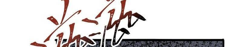 Ta Bị Kẹt Cùng Một Ngày 1000 Năm Chap 113 - Next Chap 114
