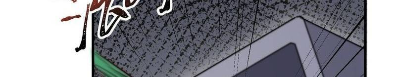 Ta Bị Kẹt Cùng Một Ngày 1000 Năm Chap 113 - Next Chap 114